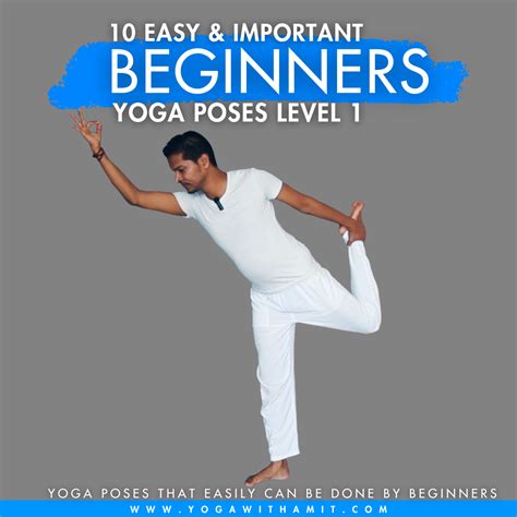 10 Easy Yoga Poses For Beginners 10 Easy Yoga Poses For Beginners By