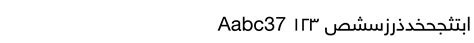 Neue Helvetica Arabic Font Webfont And Desktop Myfonts