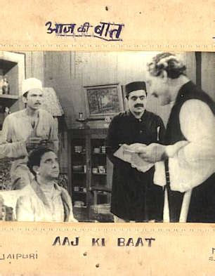 Aaj Ki Baat Movie Review Release Date 1955 Songs Music