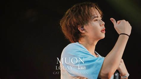 Lolay Atlas Cat Expo Khon Kaen Muon Focus Fancam