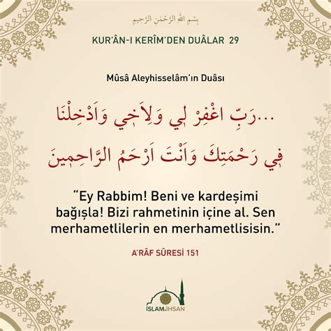 Kuran da Geçen Hz Musa nın Okuduğu Dualar HZ MUSA NIN DUASI İslam