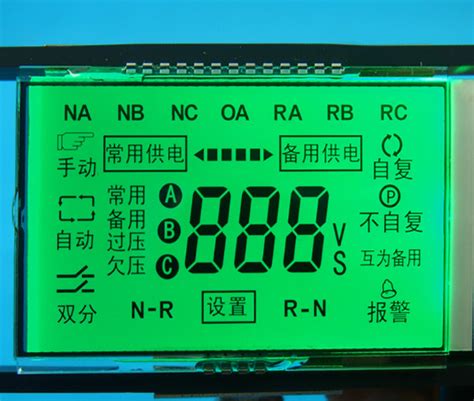 Lcd段码屏字看不清的原因lcd液晶屏液晶模块tftlcd黑白液晶屏段码液晶屏lcd12864生产厂家南京罗姆液晶