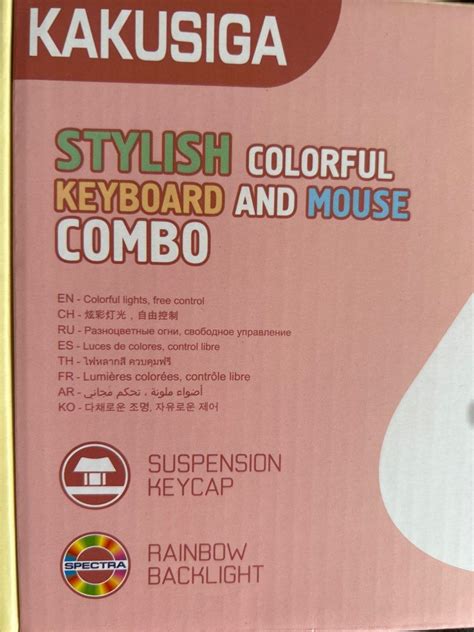 Kakusiga colorful keyboard & mouse combo, Computers & Tech, Parts ...