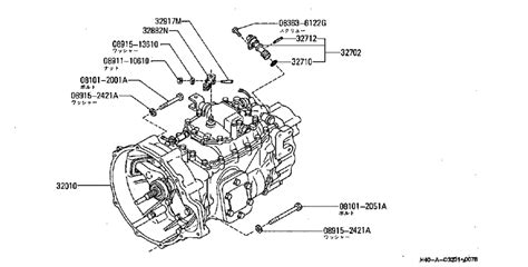 Схема кпп ниссан атлас - фото
