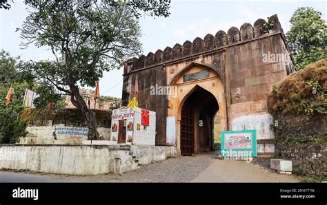 Main Entrance Of Dhar Fort From Roadside Dhar Madhya Pradesh India