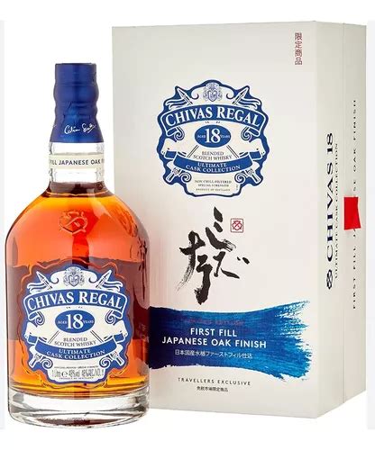 Chivas Regal A Os Japanese Oak Finish L Cuotas Sin Inter S