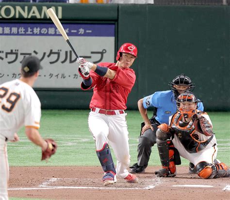 【広島】坂倉将吾、7回に均衡を破る9号ソロ！ 首位攻防第2rも先制 先取点を奪えば10連勝中 ライブドアニュース