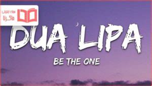 Be The One Dua Lipa