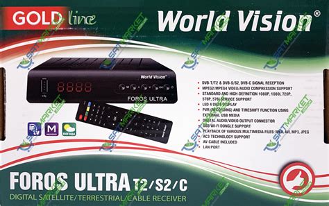 Купить World Vision Foros Ultra. Цена на World Vision Foros Ultra в ...