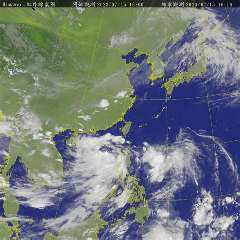 颱風泰利生成 台灣受外圍雲系影響晚間有雨 新聞 Rti 中央廣播電臺