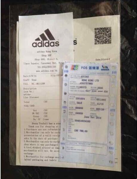 Adidas Receipt Template Williamson