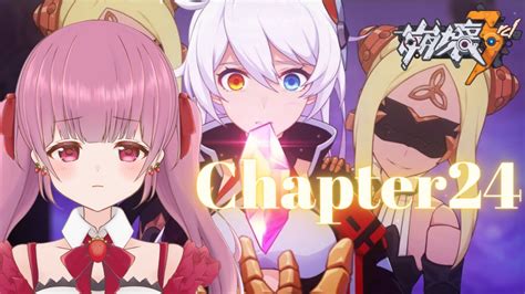 Vtuber D On Twitter Rd Chapter