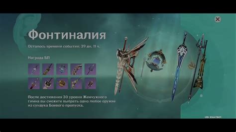 аякинс 1 - YouTube