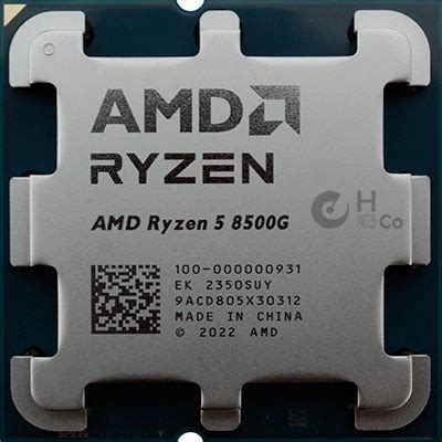 Test AMD Ryzen 7 8700G Ryzen 5 8600G 8500G Des APU Pouvant