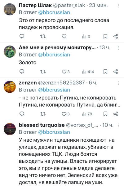 Ким Чен Зе: peremogi — LiveJournal