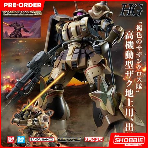 Ready Stock Hg Zaku High Mobility Surface Type Egba Premium