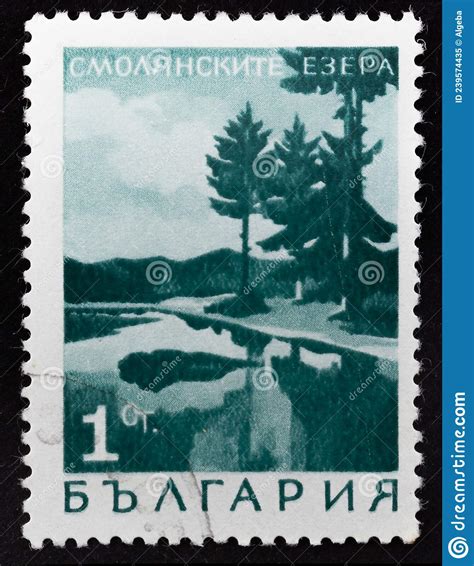 Postage Stamp Bulgaria Editorial Image Image Of Artwork 239574435