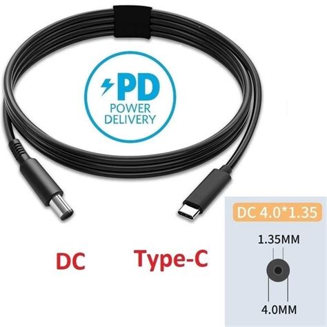 Кабель USB Type-c на DC (4.0 х 1.35) для зарядки ноутбука c PD ...