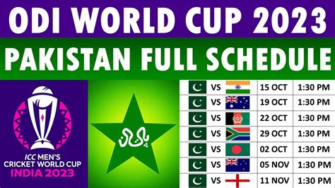 Pakistan Odi World Cup Schedule List Of Pakistan Fixtures One Day Hot