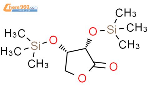 H Furanone Dihydro Bis Trimethylsilyl Oxy Cis Cas