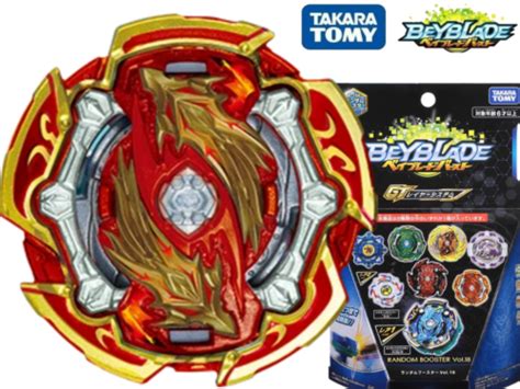 Takara Tomy B 156 04 Naked Longinus 0Turn Rise Sen CONFIRMED USA