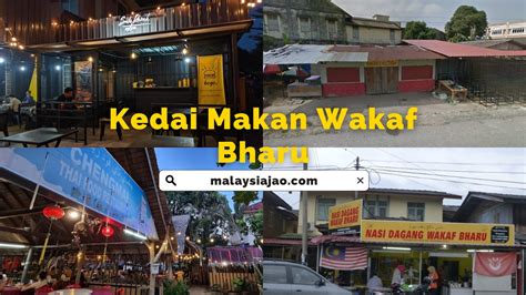 Sedap Kedai Makan Wakaf Bharu Best Honest Review