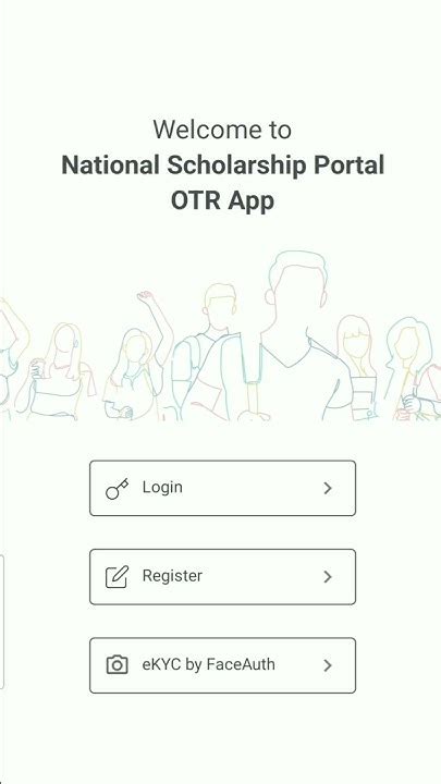 Nsp Otr Faceauth Kaise Kare Nsp Otr Face Verification Nsp Otr Face