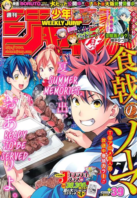 Ranking Semanal De La Revista Weekly Shonen Jump