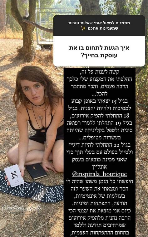 Marina Kushnir Nude Porn Pictures XXX Photos Sex Images 4087204 PICTOA