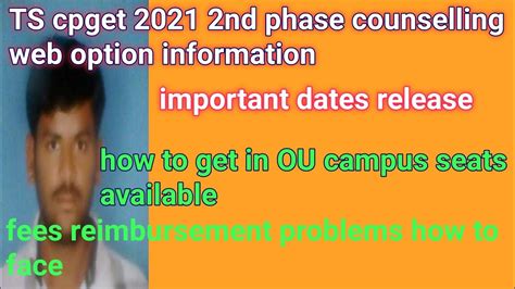 TS CPGET 2021 2phase Counselling Web Option Information YouTube