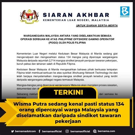 BERNAMA On Twitter Kementerian Luar Sedang Mengenalpasti Status 134