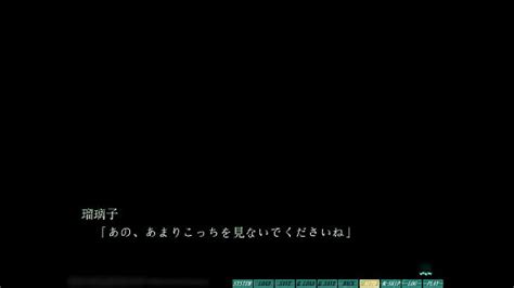 杉原杏璃 Search XVIDEOS