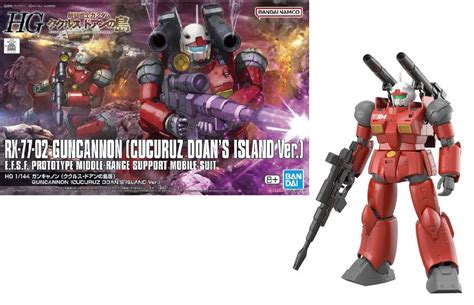 BEMS GUNDAM HG 1 144 Guncannon Cucuruz Doan S Island Ver Model Kit