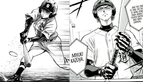 Homerun Hottie Miyuki Kazuya Hd Wallpaper Pxfuel