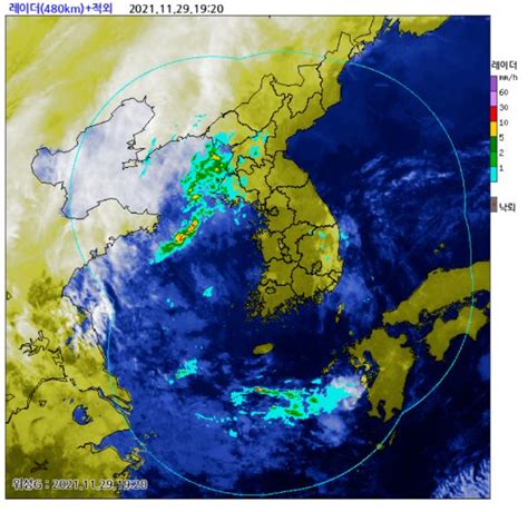 날씨 내일30일 전국에 돌풍 동반한 비오후엔 눈으로 네이트 뉴스