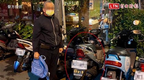 「這就是你啦」！阿伯急尋愛車 竟將自己騎車背影當竊賊 警方提供 ─影片 Dailymotion