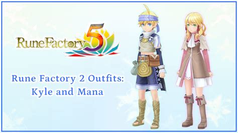 Rune Factory Outfits Kyle And Mana Para Nintendo Switch Sitio