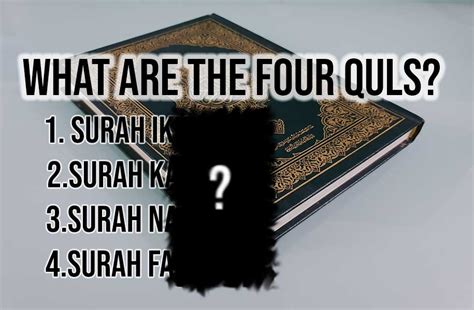 What Are The Four Quls In Quran