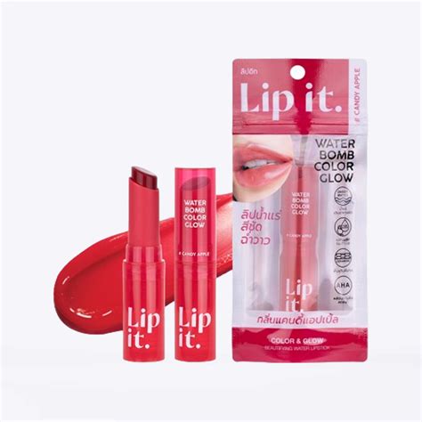 LIP IT Water Bomb Color Glow | Rich Intertrade
