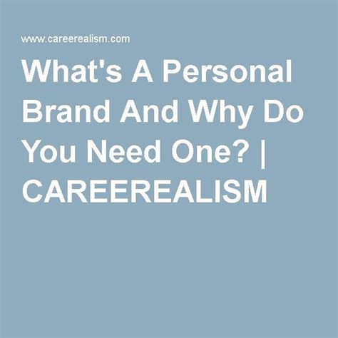 Why You Need A Personal Brand