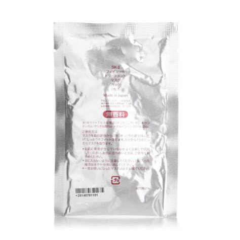 SK II Facial Treatment Mask 1pcs 1pcs Kroger