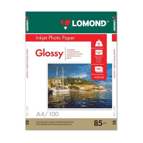 Фотобумага глянцевая (Glossy) A4 (210x297), 100 листов, 85 гр/м2 ...