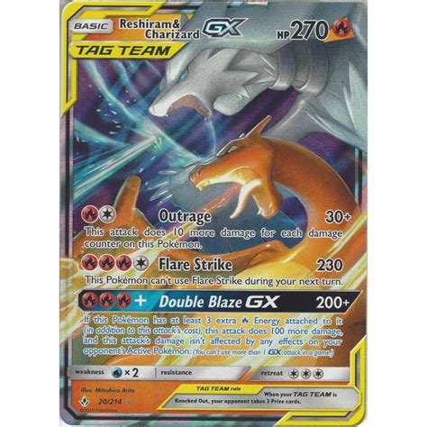 Pokemon Trading Card Game Reshiram Charizard GX TAG TEAM 20 214