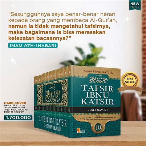 Tafsir Ibnu Katsir Insan Kamil Omah Buku Muslim