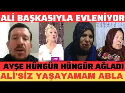 ALİ STÜDYOYA BAŞKASIYLA GELDİ AYŞE KENDİNİ YERE ATTI SEDA SAYAN ŞOK