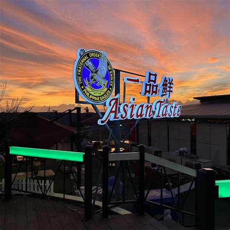 Asian Taste Seafood Bay Restaurant | Pasay City