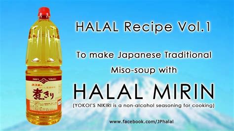 To Make Japanese Traditional Miso Soup With Halal Mirin Flavoring