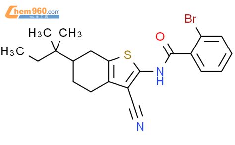 Bromo N Cyano Tert Pentyl Tetrahydro