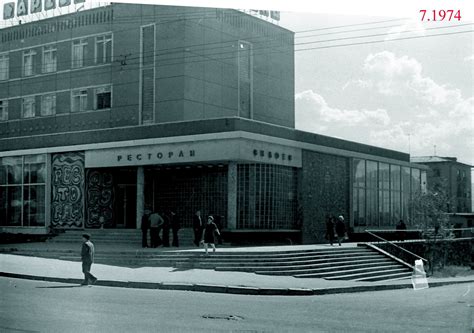 Аргунь (Много фото) - treepics.ru