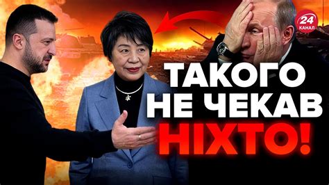 🔥Японія ЗДИВУВАЛА рішенням щодо України / ЗЕЛЕНСЬКИЙ розкрив деталі ...